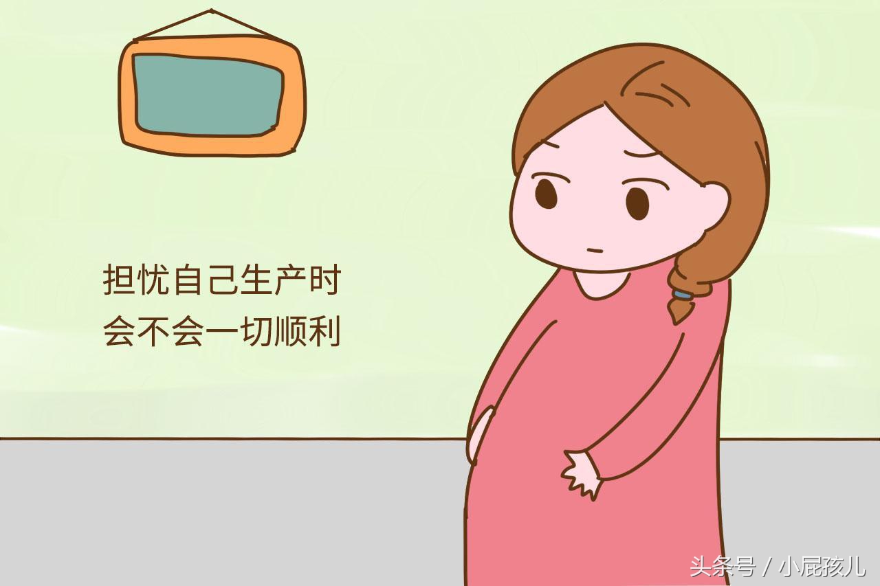 孕晚期经常失眠怎么办,孕晚期失眠怎么缓解有效