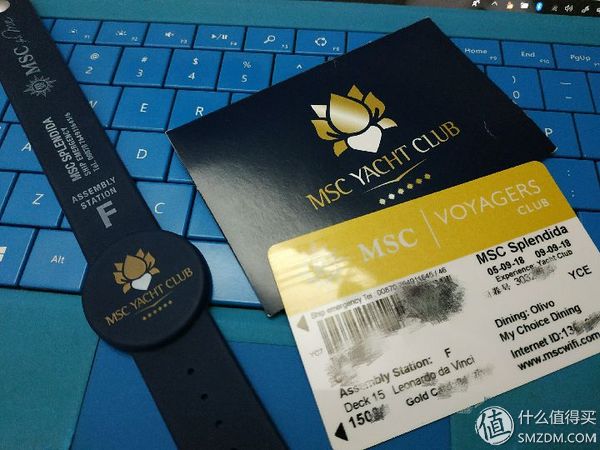 地中海邮轮辉煌号之旅,msc辉煌号邮轮旅游攻略日本