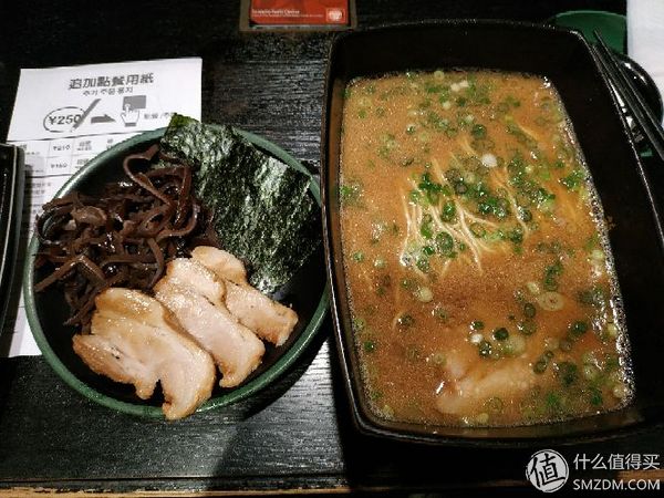 地中海邮轮辉煌号之旅,msc辉煌号邮轮旅游攻略日本