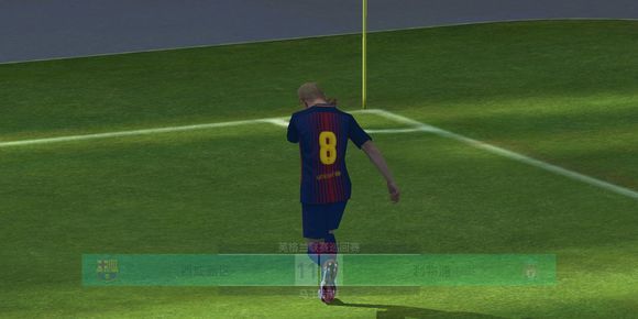 实况足球球员特殊庆祝动作,实况足球特殊庆祝动作球员
