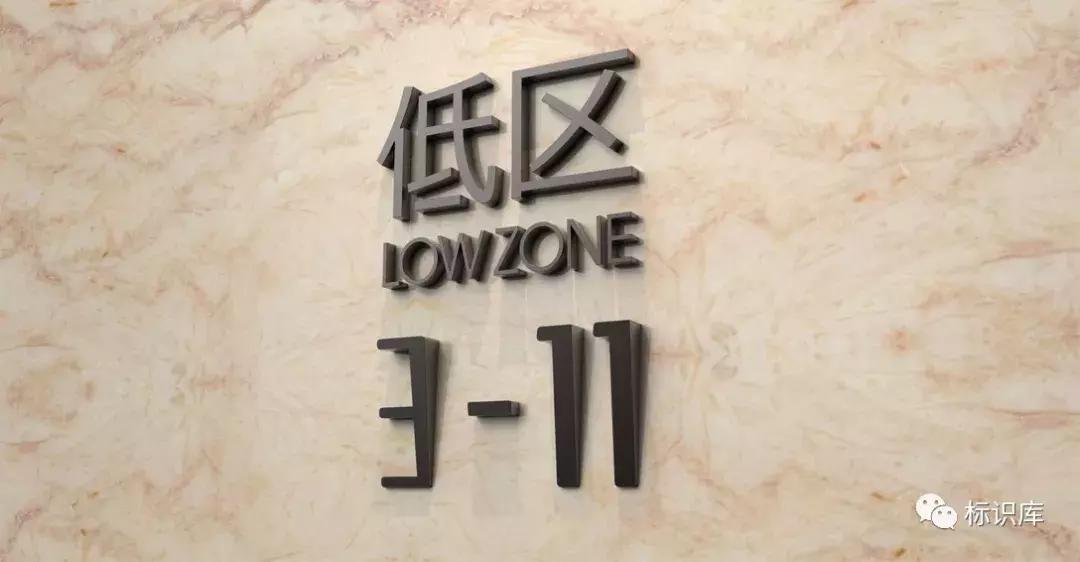 深圳百丽有限公司,深圳百丽总部