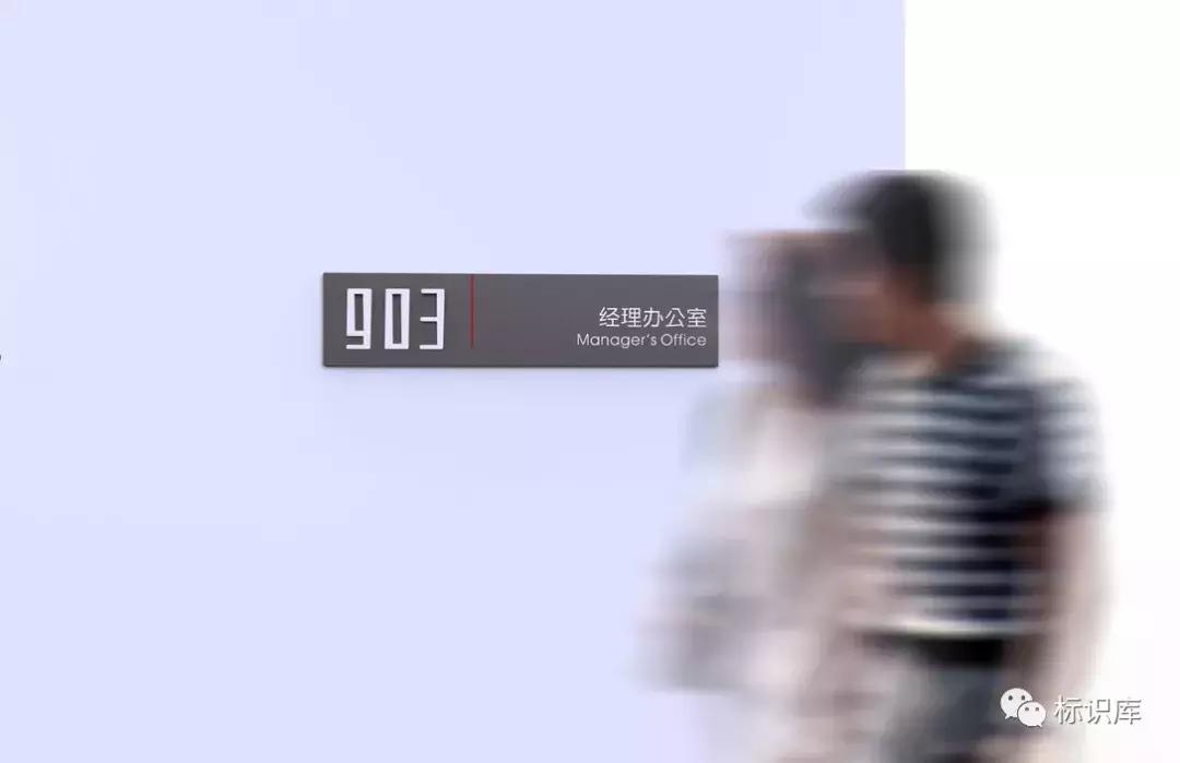 深圳百丽有限公司,深圳百丽总部