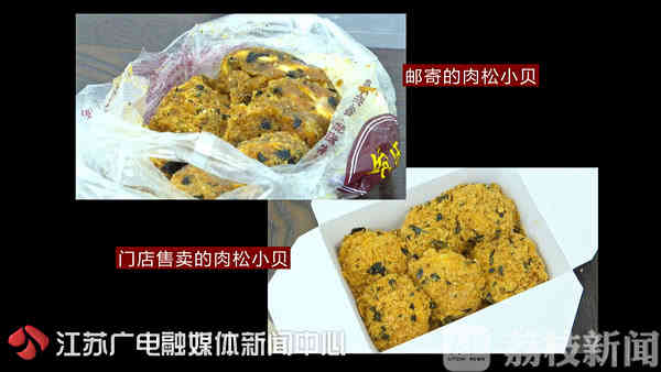 你以为你买的东西是大品牌,还以为买的都是高档货