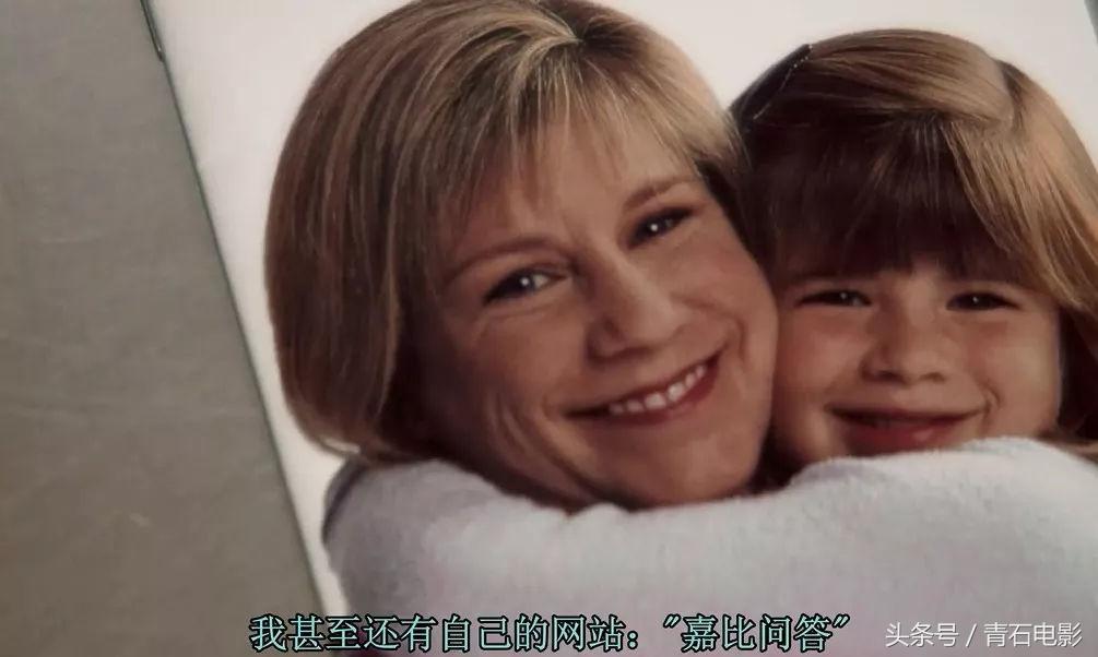 网飞出品的纪录片，上映后让美公司停售一款尖端医疗器械！