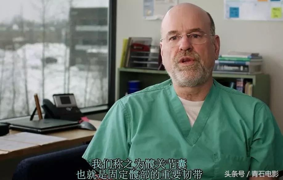网飞出品的纪录片，上映后让美公司停售一款尖端医疗器械！