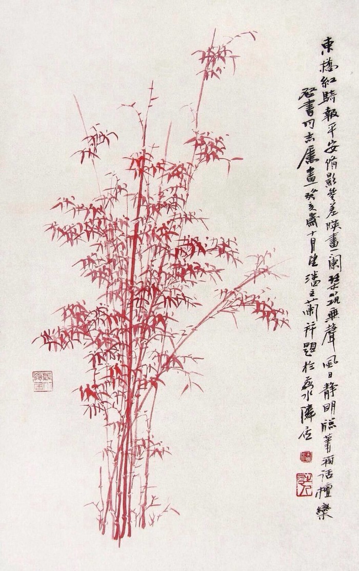 林金定画竹子作品欣赏,吴镇画竹子作品欣赏