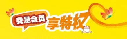 昌平领结婚证,昌平结婚证