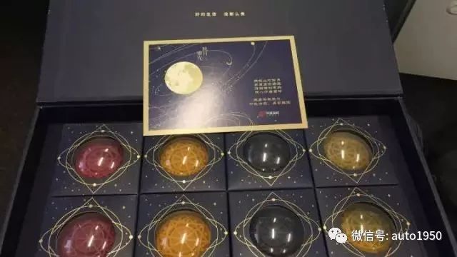 你能想到的所有车企,2019各大互联网公司中秋福利