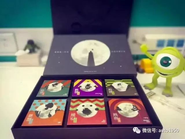 你能想到的所有车企,2019各大互联网公司中秋福利