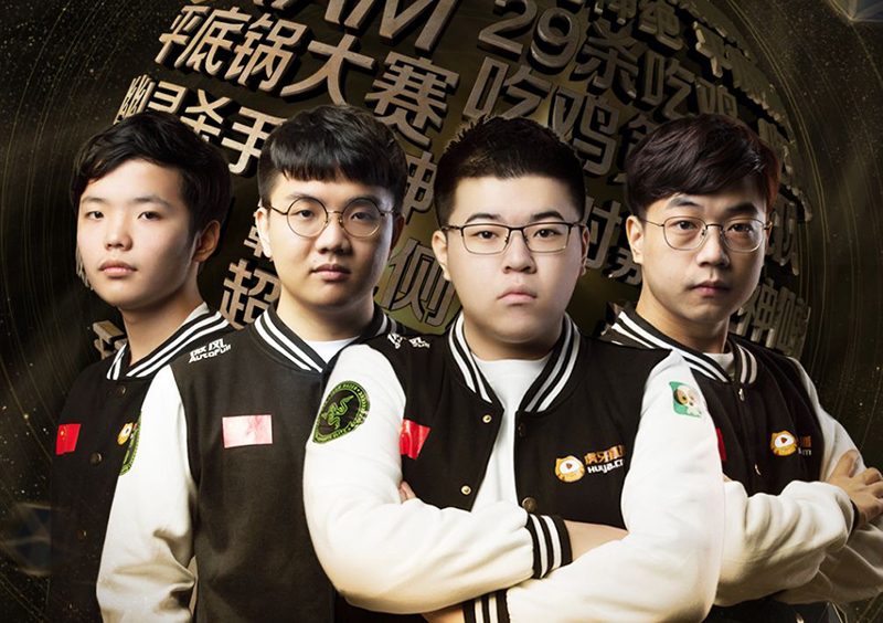 绝地求生4am选手介绍,4am绝地求生队员名单