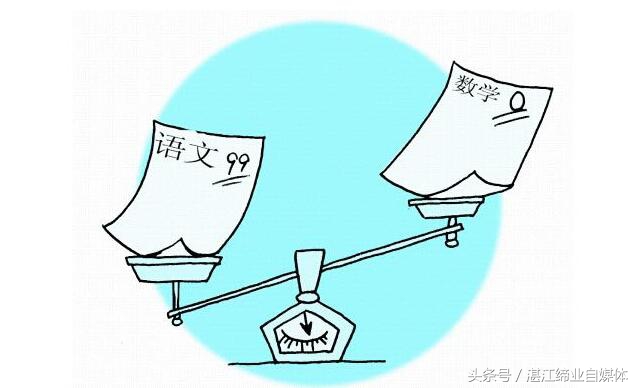 孩子严重偏科怎么治,小孩子偏小要怎么办
