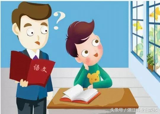 孩子严重偏科怎么治,小孩子偏小要怎么办