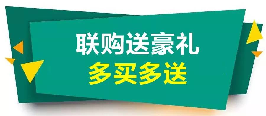 福州喜盈门10.1大促！巨星欧阳震华亲临现场，整层免单，豪礼升级