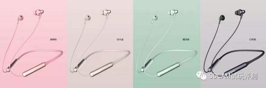 1morestylish真无线蓝牙耳机,1morestylish双动圈耳机