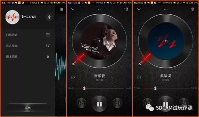 1morestylish真无线蓝牙耳机,1morestylish双动圈耳机