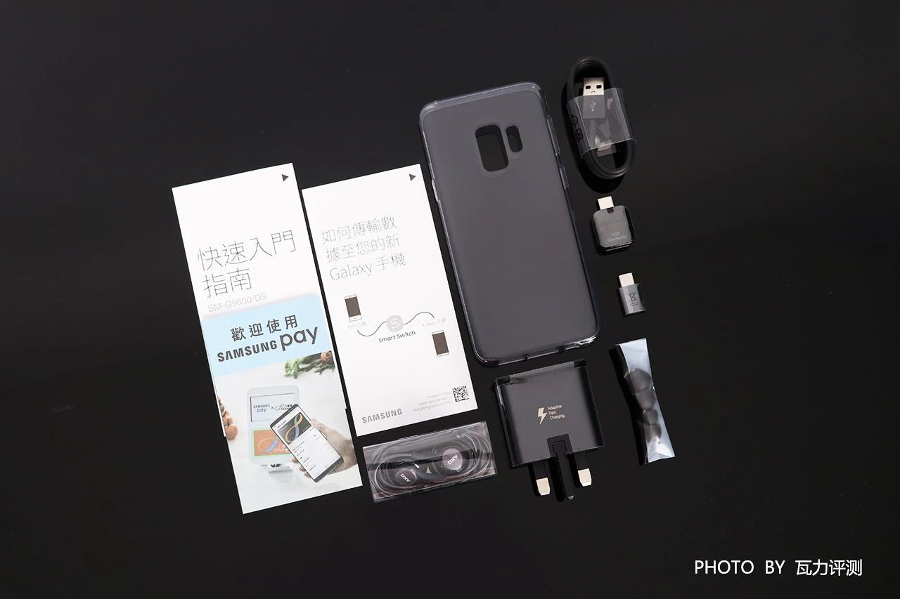 三星s9平板港行,三星s20港行详细配置参数