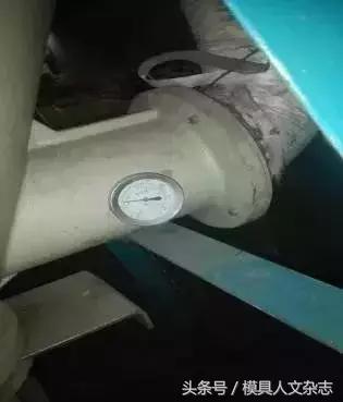 七步法教你现场解决塑料制品出现料花问题！