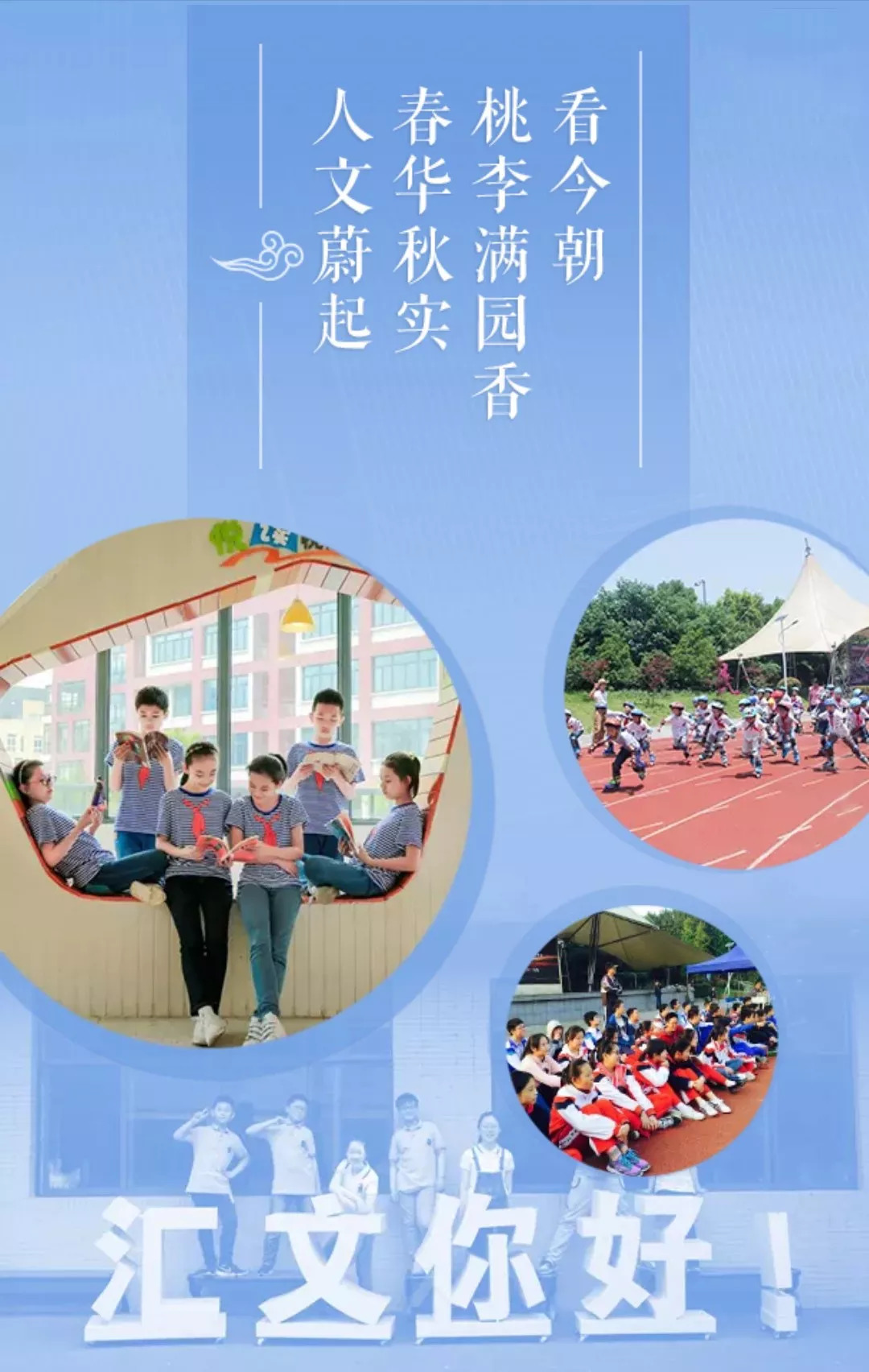 鼓楼现在怎么样了,南京真正的鼓楼学校