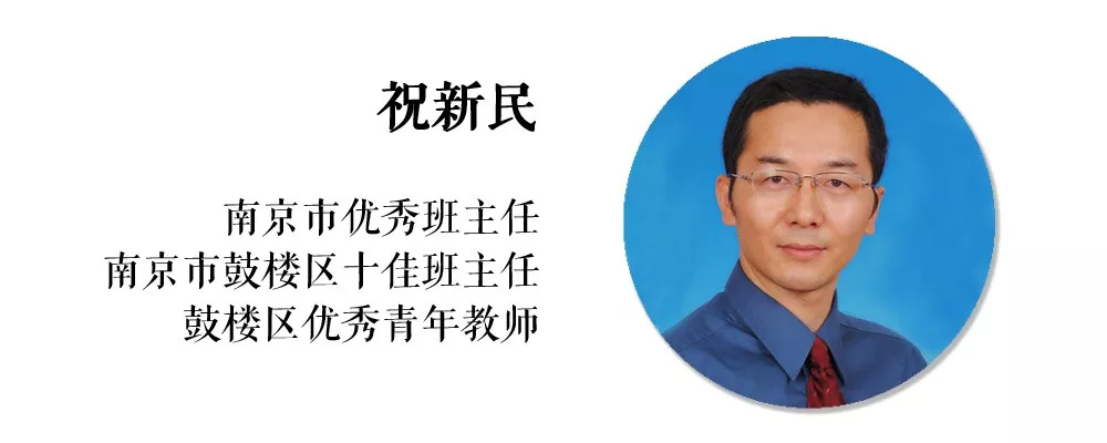 鼓楼现在怎么样了,南京真正的鼓楼学校