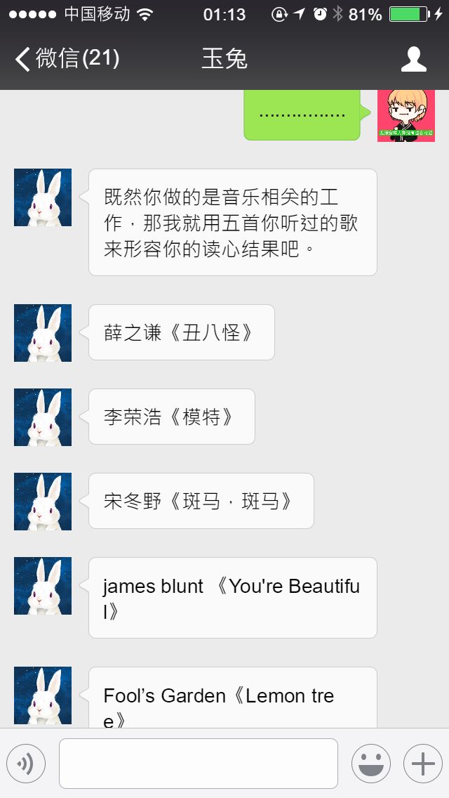 经验分享赚钱方法,经验分享骗局是什么