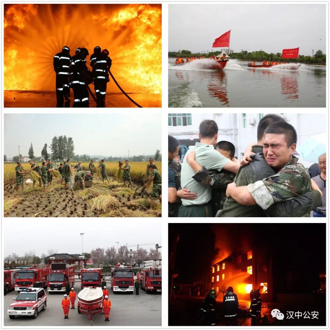 浓墨重彩讴歌警营风采，光影流霞谱写时代华章——汉中市公安局举办全市公安机关欢度中秋庆祝建国69周年书画摄影展