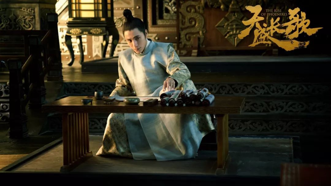 倪妮陈坤天盛长歌你到底要什么 (倪妮天盛长歌服装造型太好看啦)