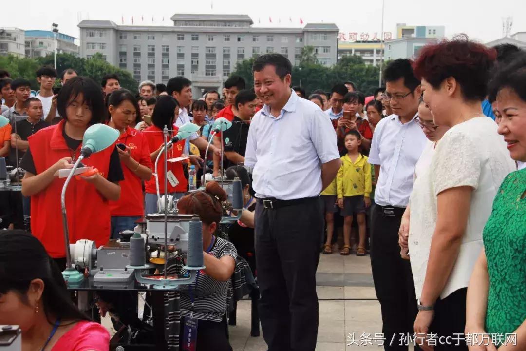 于都服装技能大赛,于都纺织服装博览会会场