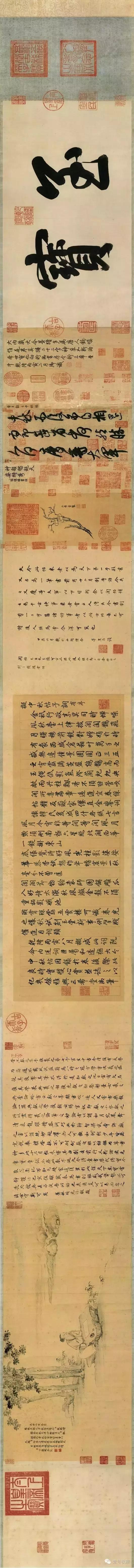 古人中秋书法作品,关于中秋节的书法临摹作品