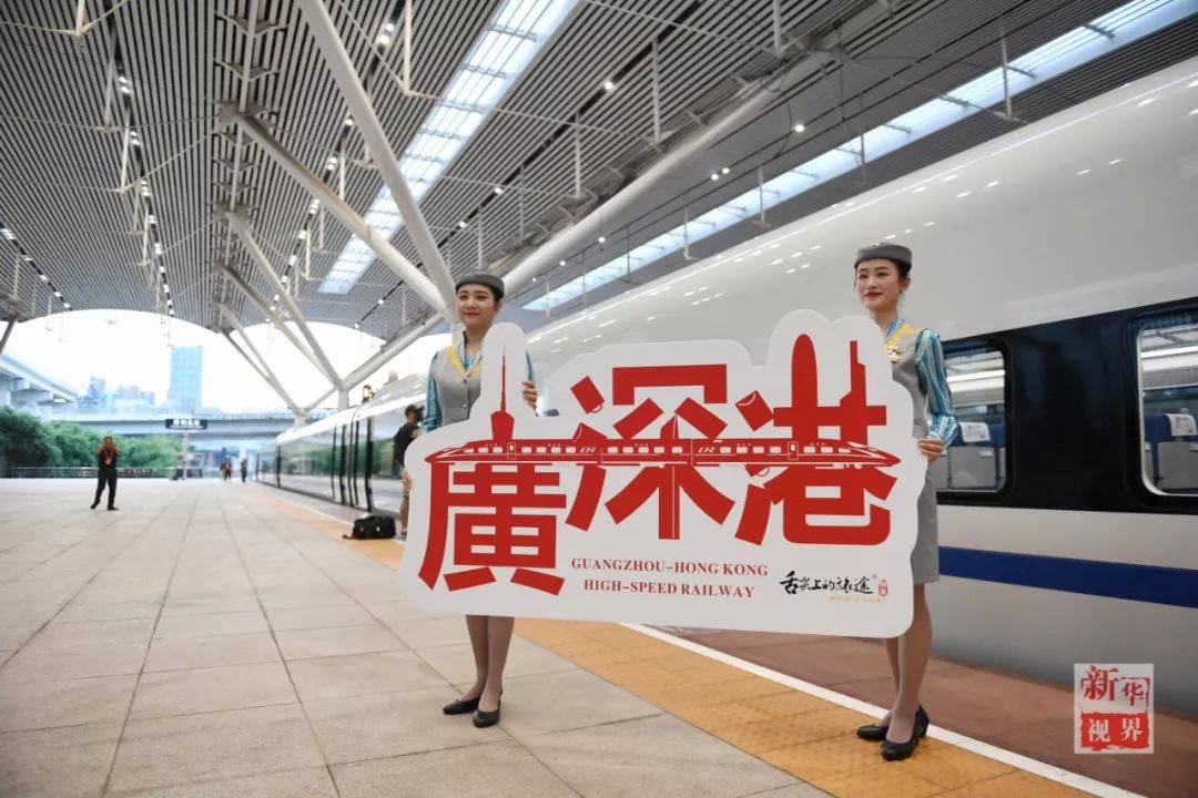 晋城高铁可以去香港吗,晋城通香港的高铁