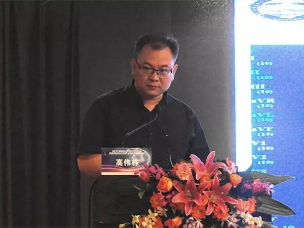 房颤培训班视频,房颤的六种训练方法