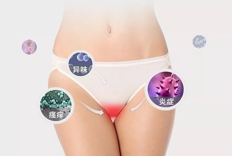 手洗*裤内**真的不干净！耗资百万，只为让你不再手洗*裤内**