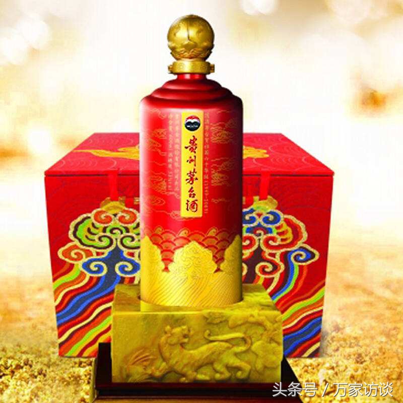 真正的贵州茅台酒是什么样的,贵州茅台酒哪几款值得收藏