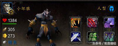 魔兽世界各种稀有宠物排名,魔兽世界稀有宠物排行榜