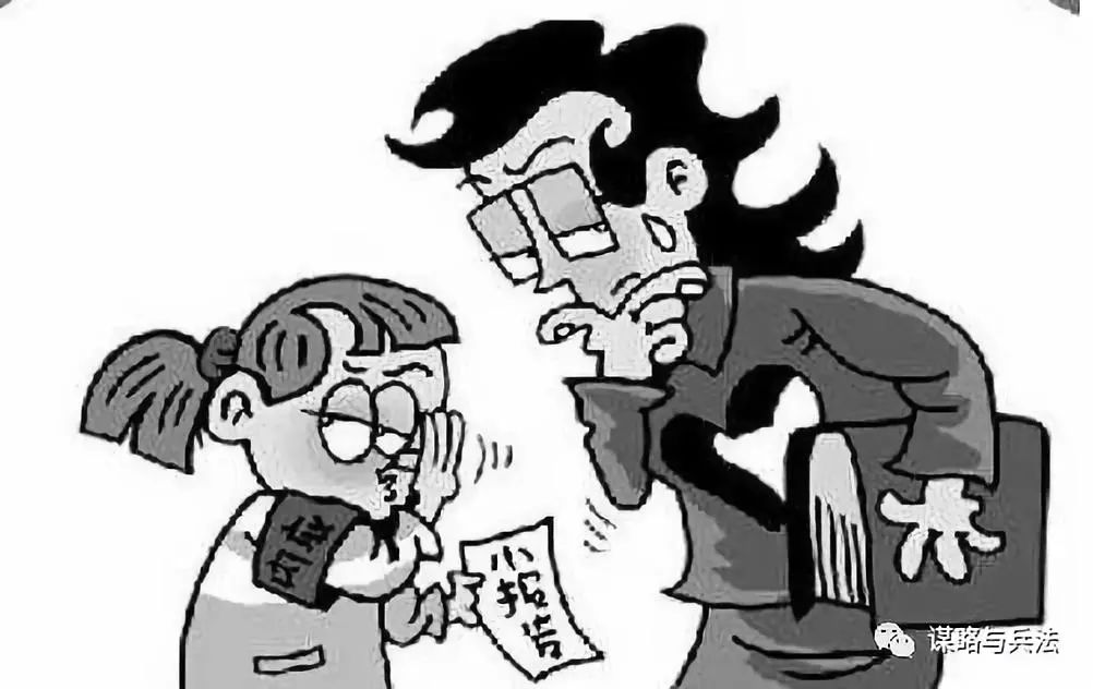 职场同事在背后说你坏话怎么治,同事排挤你在领导面前说你坏话