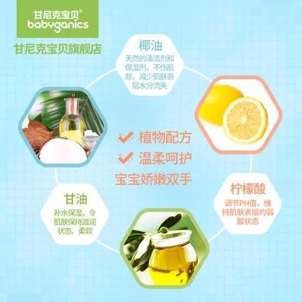 最值得给孩子买的好物推荐,养娃9个月推荐的好物