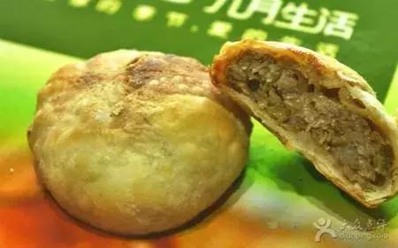 中秋月饼好吃排行榜,中秋月饼平价好吃推荐
