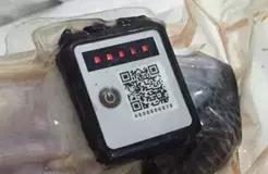 区块链供应链溯源,区块链溯源系统案例