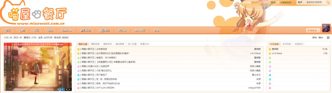 过去的小智现在的小智,依然小智原名