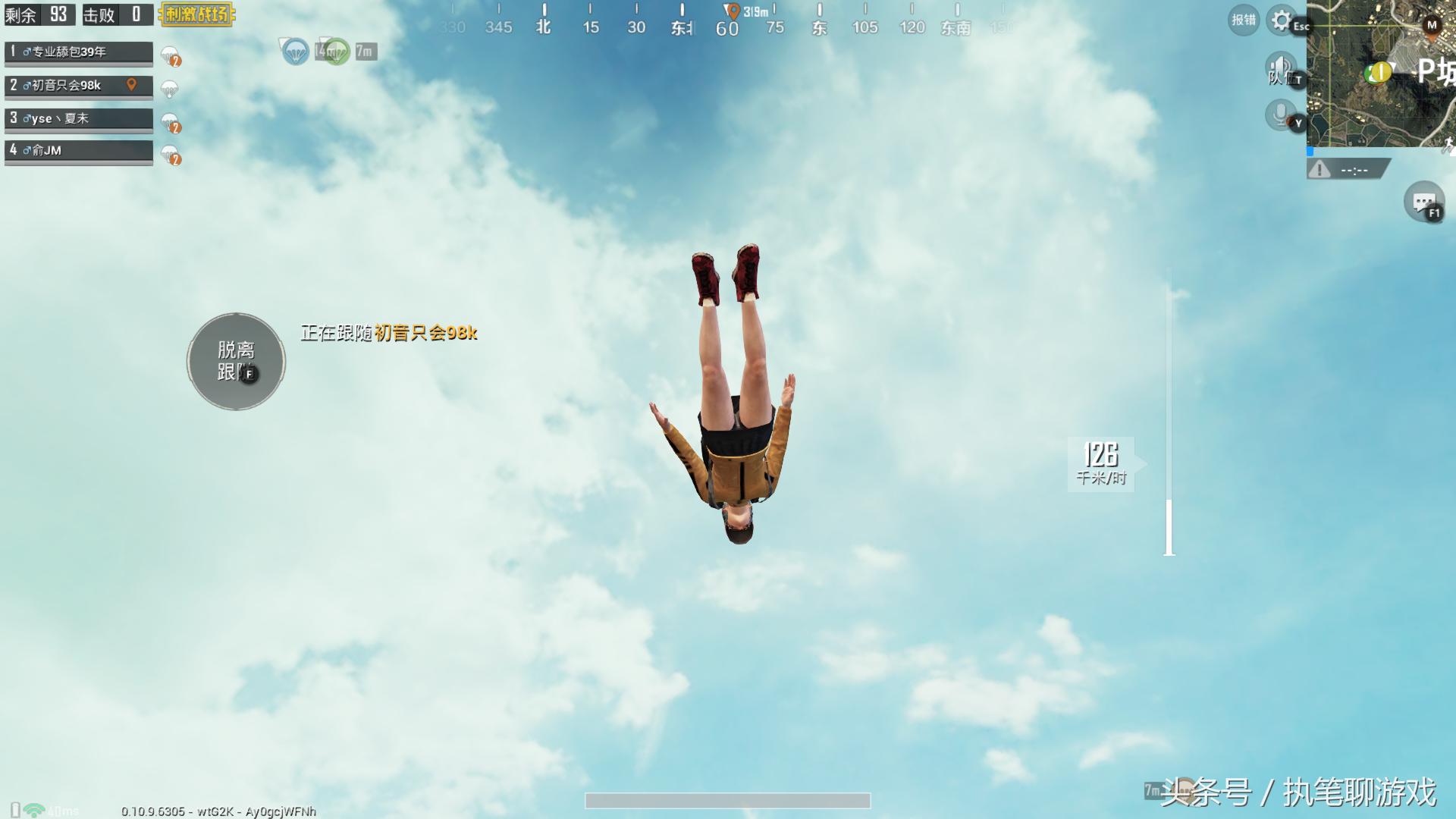 《刺激战场》“最坑监狱”终于被破解，动图教你如何“逃狱”！