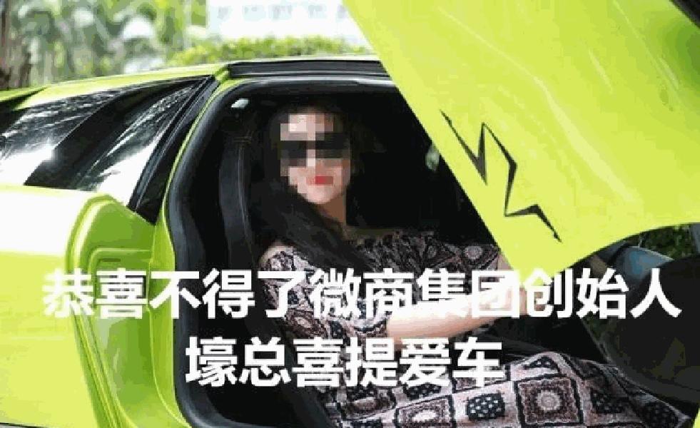 微商的基本模式和套路视频,微商套路关注防范