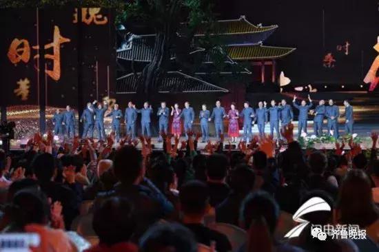 中秋晚会曲阜会场节目表,中秋晚会曲阜