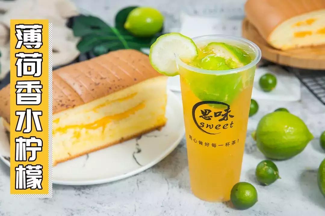 会抖臀的蛋糕太原,会抖臀的蛋糕价位