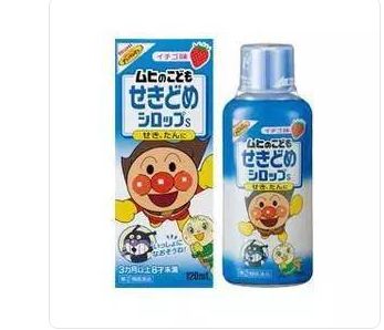 海淘又出事！6岁姐妹花喝了……紧急送医洗胃！很多家庭常备，隐藏巨大风险！