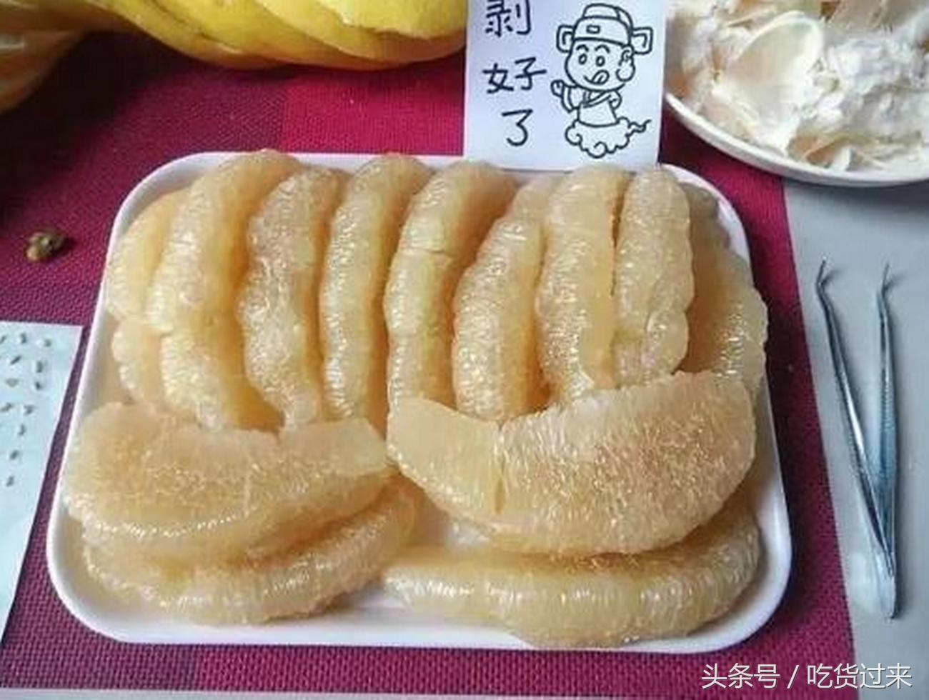 论有一个吃货男朋友的重要性,吃货过来