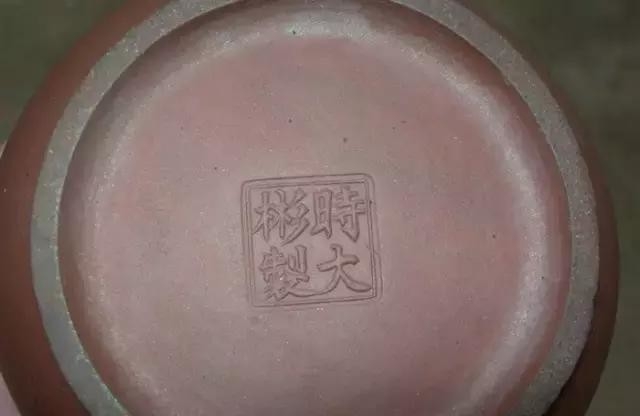 紫砂壶款识那么多，如何定真辩伪？看看你的壶中了吗