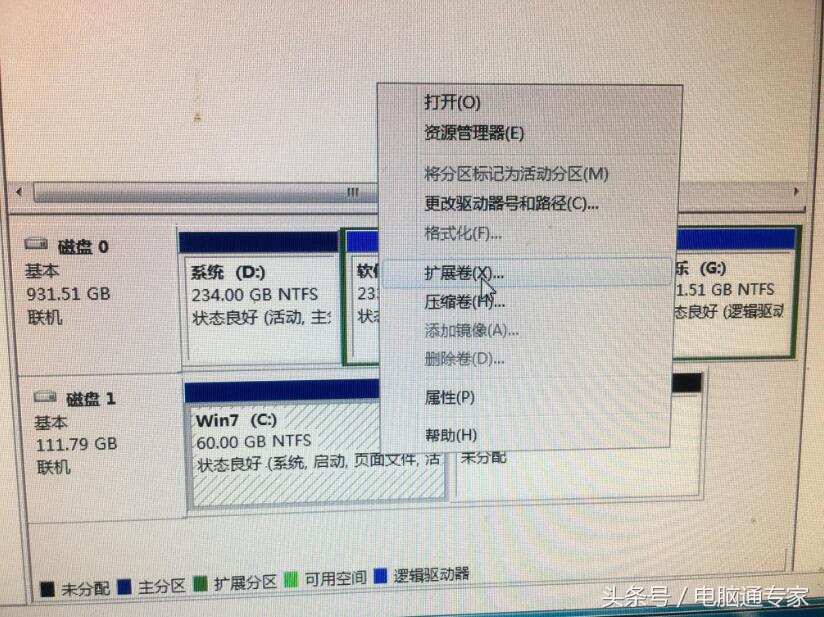 分了区的固态硬盘怎么与c盘合并,固态硬盘分两个c和d盘