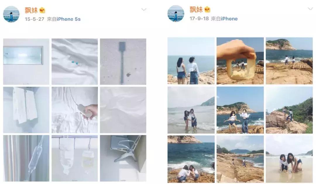 朋友圈炫酷视频用什么软件,朋友圈那些炸裂的图片