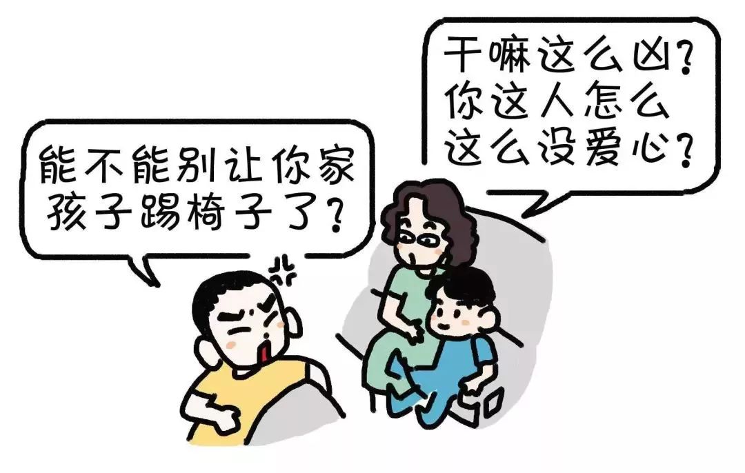 “对不起，我不能把车借给你！”刷爆溧阳人的朋友圈！