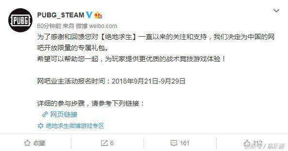 缃戝惂steam鍚冮浮,steam缃戝惂鐗规潈鍏嶈垂鍚冮浮