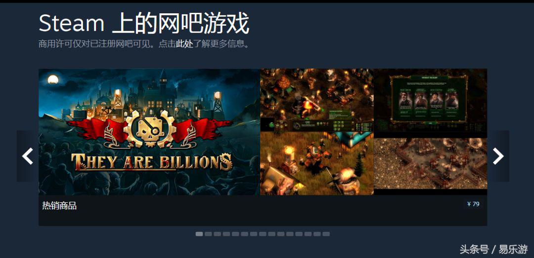 缃戝惂steam鍚冮浮,steam缃戝惂鐗规潈鍏嶈垂鍚冮浮